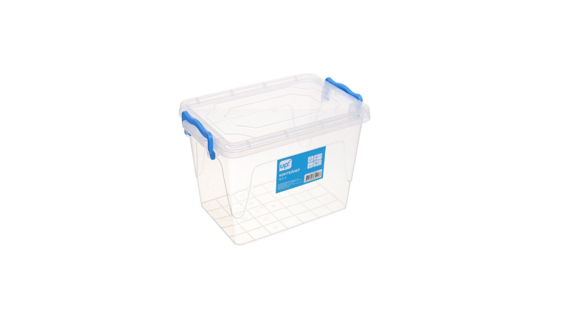 Контейнер для зберігання продуктів Diomedea MultiBox 4,5 л високий пластик в асортименті